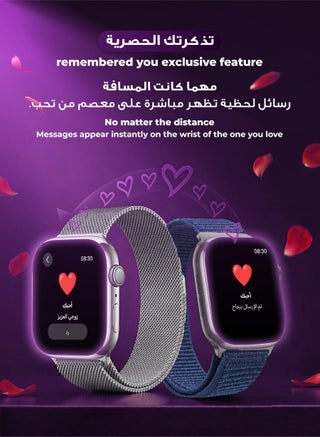 ساعة الجيل الحادي عشر (الجديدة كليا) - لون فضي - مقاس كبير: ذكاء اصطناعي بتقنية ChatGPT، شاشة AMOLED عالية الوضوح، إشعارات ومكالمات، تطبيق أرجوان الخاص، مع سوارين فاخرة. - view 5